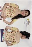 Cream w/ Red & Green Flowers Readymade Blouse (xl 28-42 Can Stretch)